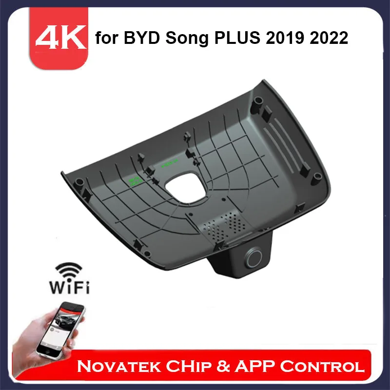 كاميرا أمامية وخلفية 4K واي فاي DVR داش كام أصلية لـ BYD Song Plus Seal U 2019 2020 2021 2022، قم بتوصيل وتشغيل DVR للسيارة مع التطبيق #1