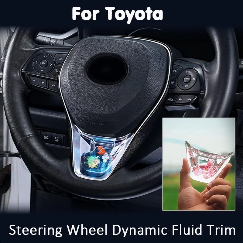 Steering Wheel Dynamic Fluid Glitter Trim Water Wave Sparkle Effect Decoration For RAV4 Frontlander Levin Corolla Cross Allion