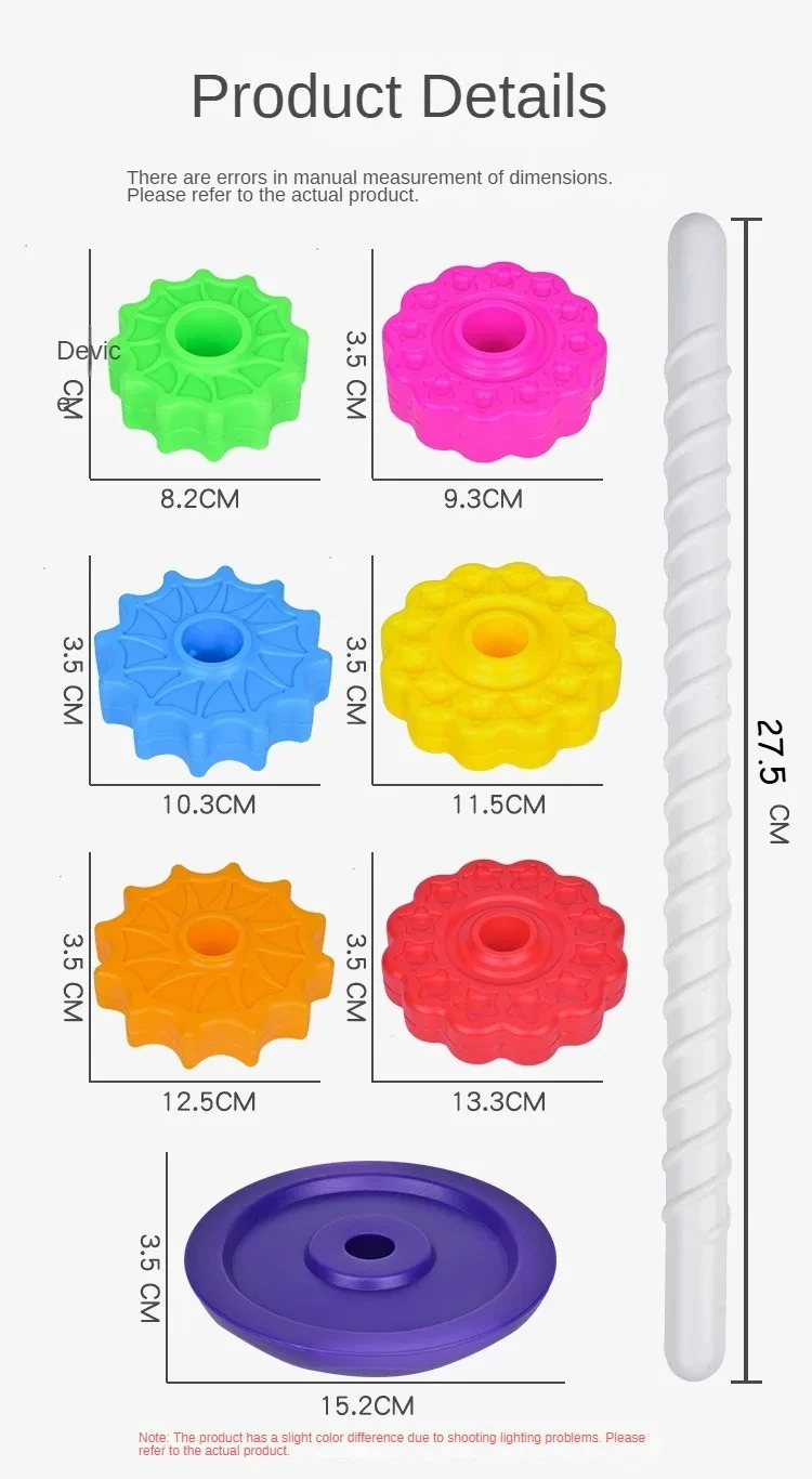 Montessori Rotating Rainbow Tower Baby Stacking Puzzle Toys Children Develop Motor Skills Game Spinning Stacking Toys Kids Gift