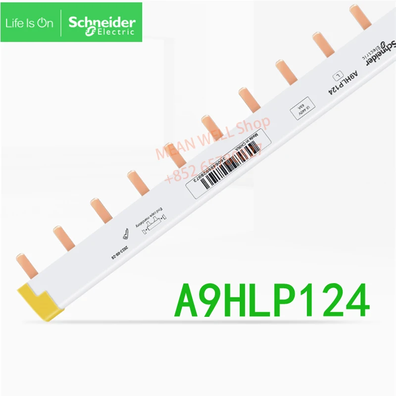 Schneider New Circuit breaker connection, 1P copper bar,  comb bus, single input single output 24 teeth 24-bit A9HLP124 63A