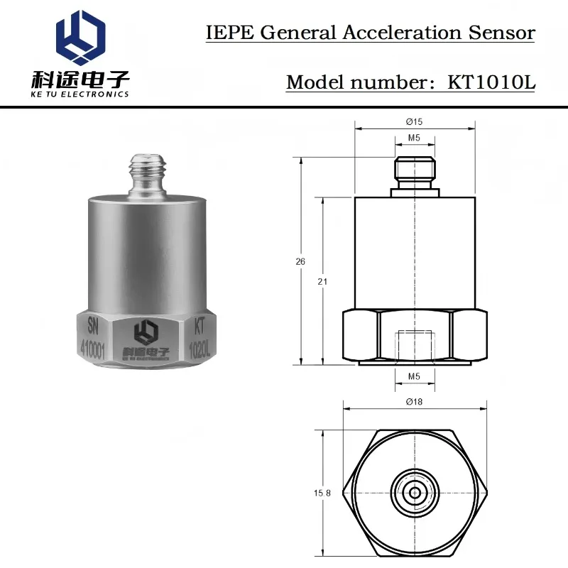 IEPE Single Axis Piezoelectric Accelerometer Sensor ICP Transducer Transmitter for Vibration Shock Measurement Motor Monitoring