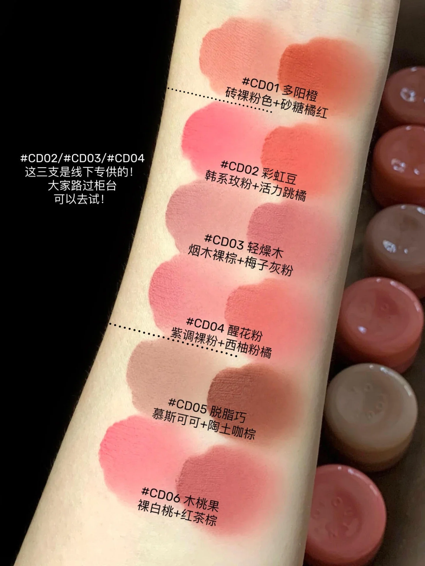 INTO YOU عبوة مزدوجة من أحمر الشفاه غير اللامع غير اللامع، ملمع شفاه مرطب يدوم طويلاً، غير يتلاشى، مكياج أحمر شفاه عاري