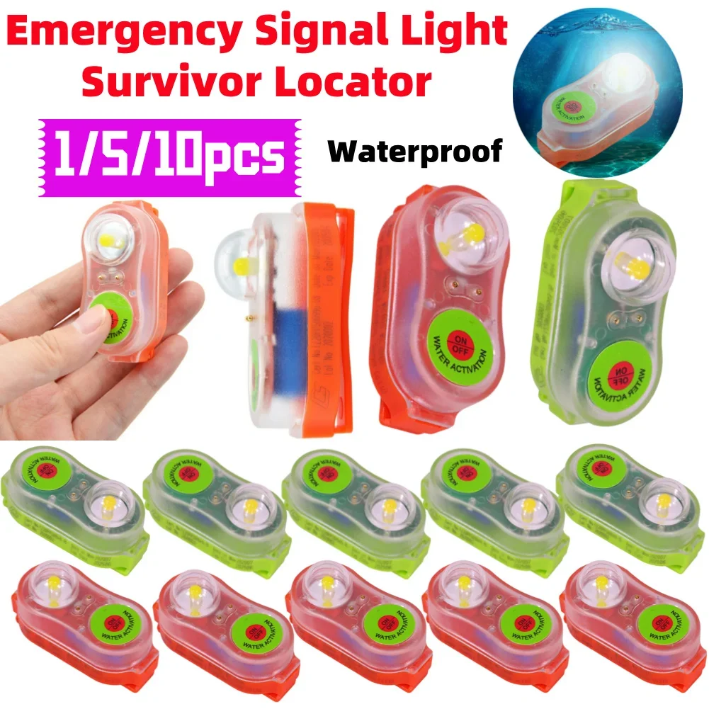 1 ~ 10 قطعة سترة نجاة ضوء مصباح إشارة الطوارئ الناجي محدد إنقاذ الحياة مصباح إشارة كفاءة في استخدام الطاقة مقاوم للماء المحمولة #1