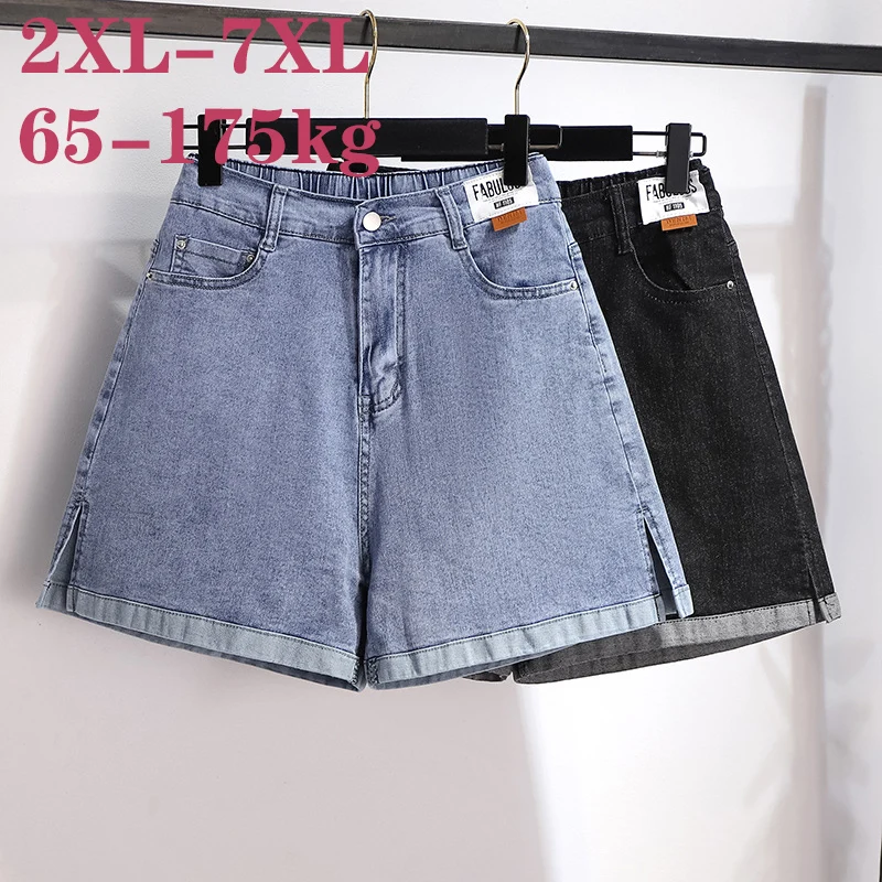 100/150kg Big Size Women Clothing Female Denim Split Shorts High Waist Casual Loose Straight Stretch Wide Leg Pants 6XL7XL