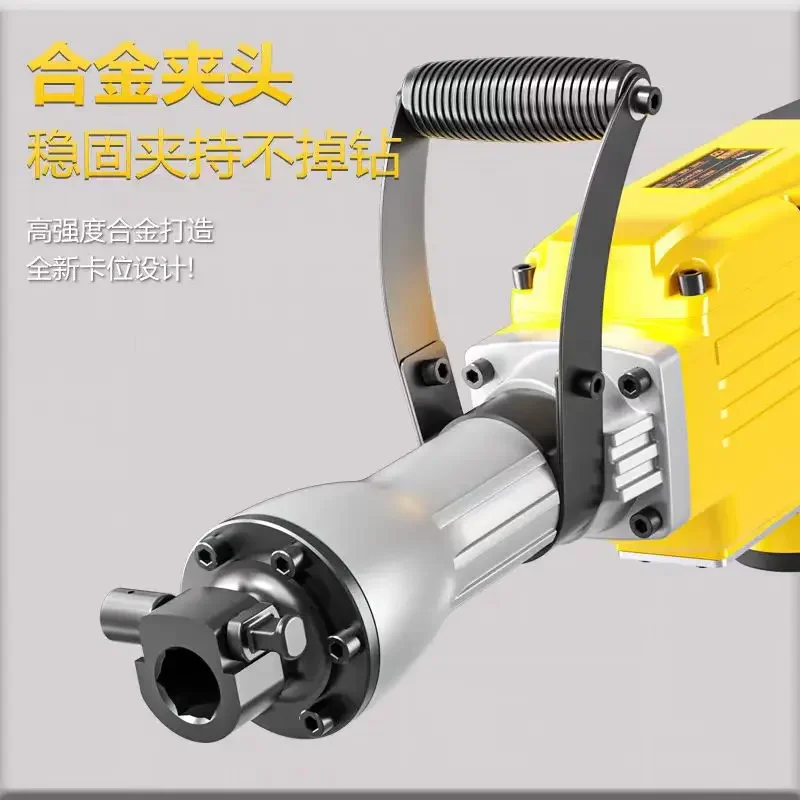 Industrial-grade 65 electric pickaxe high-power professional concrete engineering wall demolition power tool