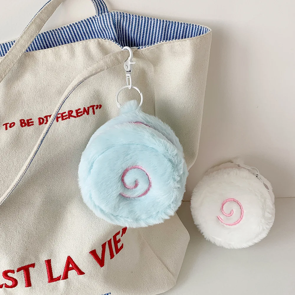 Kawaii Swiss Roll Plush Coin Purse Portable Card Bag Mini Lipstick Packet Bluetooth Headset Organizer Mini Mini Cosmetic Bag