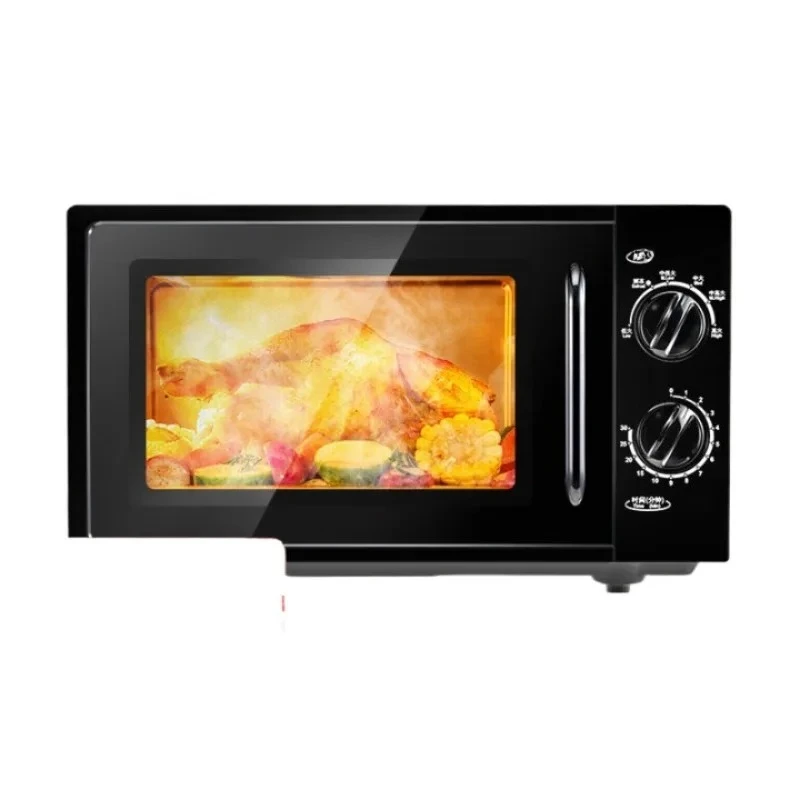 

Household multifunctional microwave oven