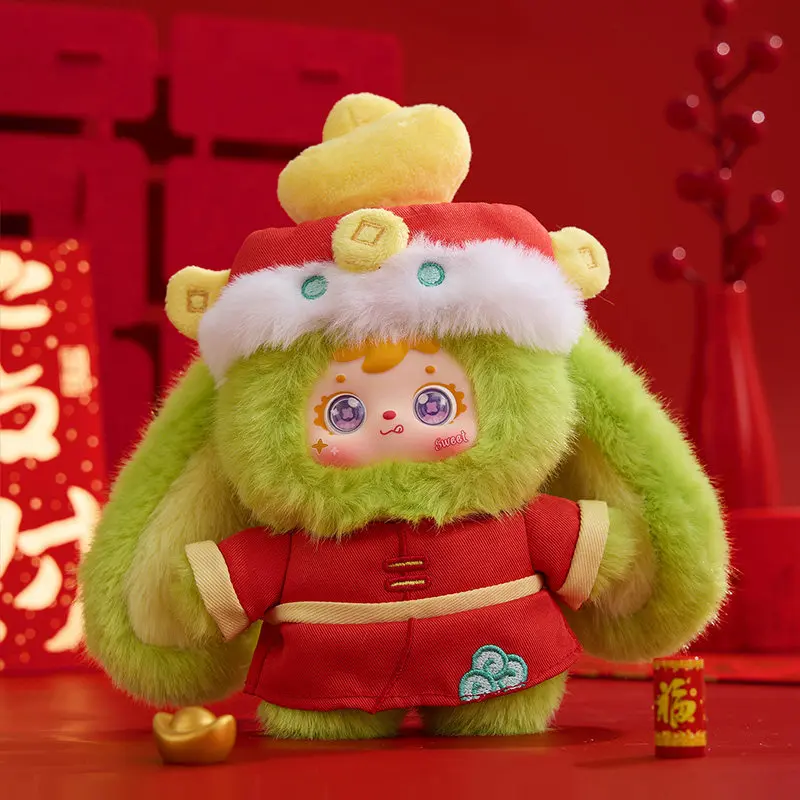 

Плюшевая игрушка-сюрприз «Год Лошади 2026», милый зодиакальный брелок-подвеска, подарок на весенний фестиваль, удачливый сувенир