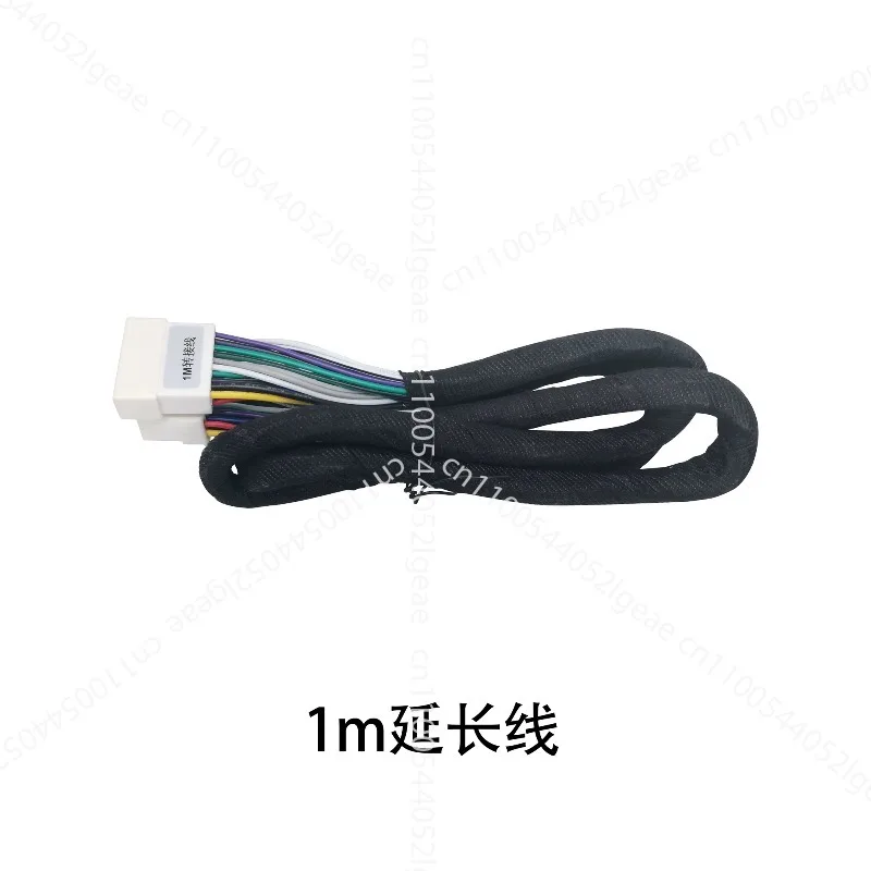 For  Car DSP Amplifier Extension Cable  Copper Material Plug & Play 1m/2m/4m/5m Available