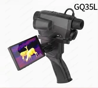 Lighting   high definition thermal imager Spark Probe infrared mobile phone thermal imaging E21 handheld night vision device