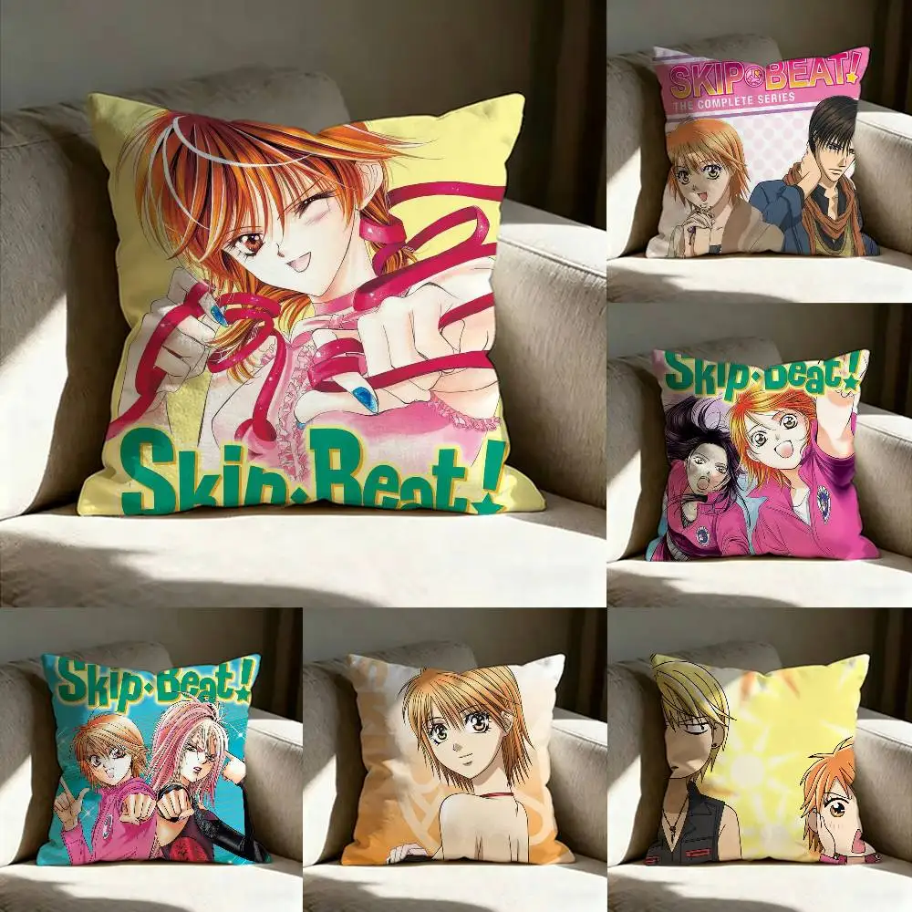 Anime S-Skip Beat Pillow Case Living Room Sofa Cushion Cover Suitable For Home Bedroom Room Decoration