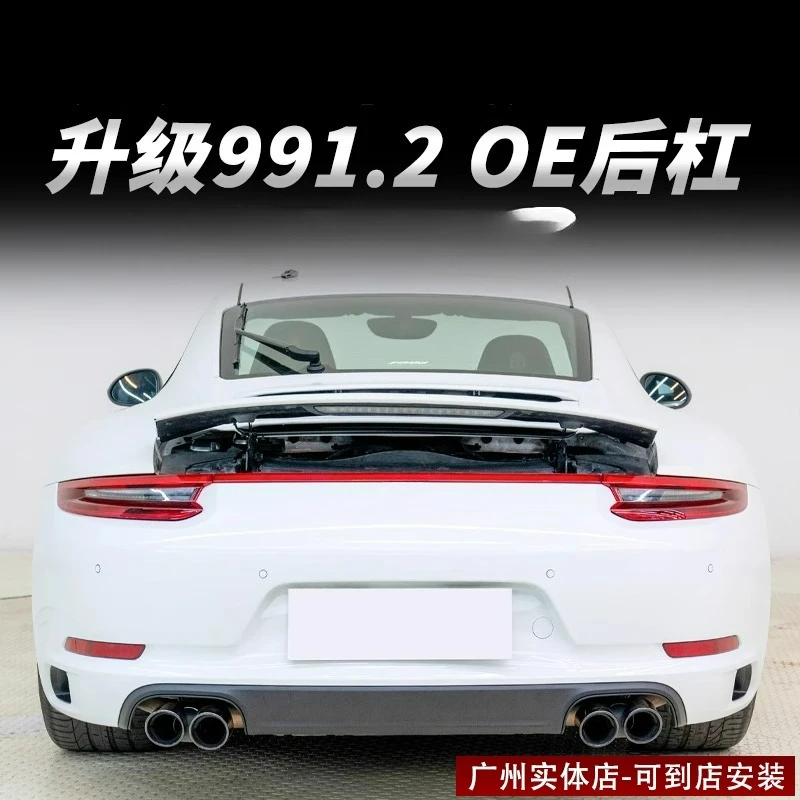 مجموعة المصد الخلفي لبورشه 911 991 2 OE Style مع ضوء خلفي LED موديلات 2012 2018