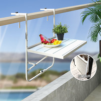 Outdoor Lightweight And Portable Balcony Rail Table European Style Iron Folding Hanging Shelf No-drill Adjustable Height Rack