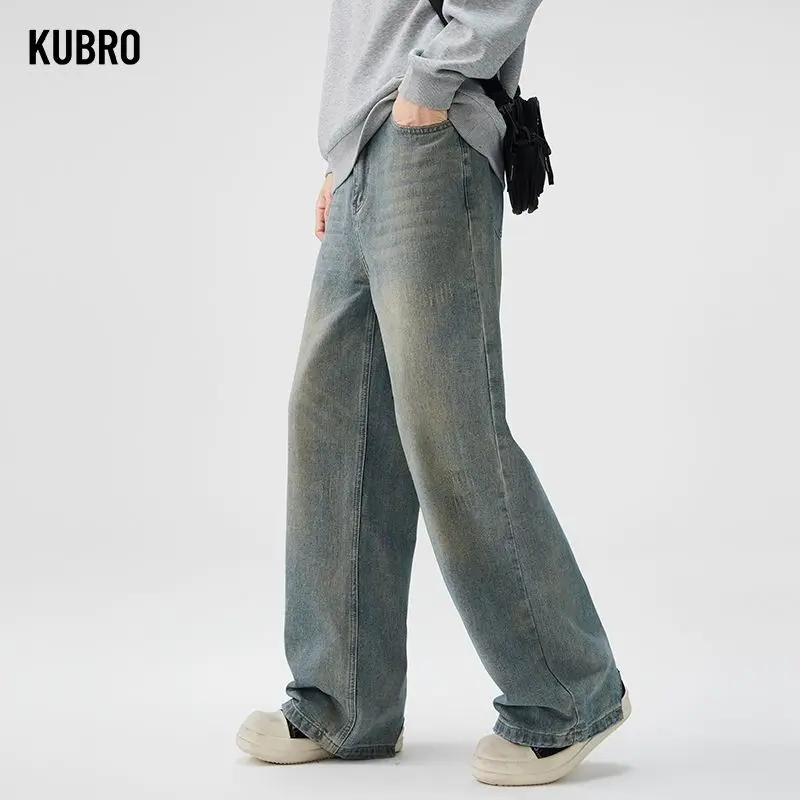 

Осень-зима 202, мужские драпированные джинсовые брюки, классические толстые корейские модные мешковатые широкие повседневные джинсы, мужские брендовые брюки