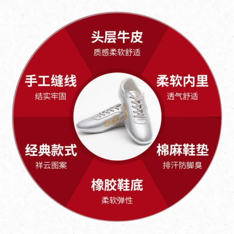 المهنية الرجال النساء فنون الدفاع عن النفس أحذية مريحة تاي تشي أحذية للجنسين جلد طبيعي أحذية الكونغ فو الأزواج حجم 35-45