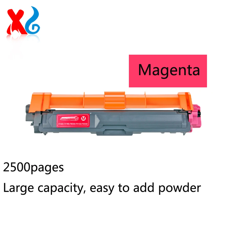 TN221 225 241 245 251 261 281 285 291 296 خرطوشة الحبر لأخيه HL 3140 3150 DCP 9020 9015 MFC 9140 9130CW 9330CDW 9340