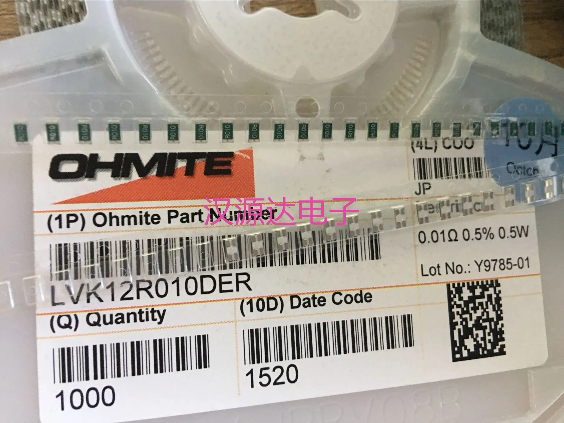 20pcs/lot 1206 R010 0.01R 0.5% LVK12R010DER chips Electronic new