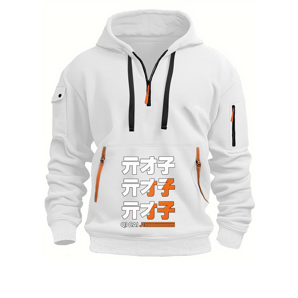 

Lightweight Leisure Versatile Hoodies Zenless Zone Zero Logo Print 2026 Spring And Autumn Men's High End Luxury Best Seller Coat