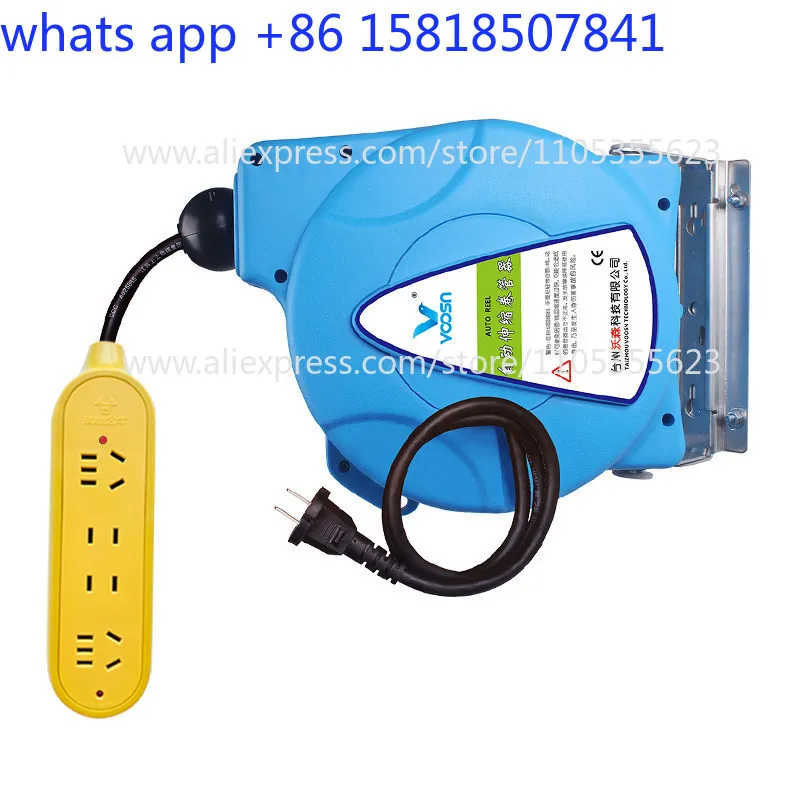 Take-up Disk Automatic Retractable Electric Drum Power Socket Cable Reel  Small Reel Wire Neutral Wire 2 Core 220V Use