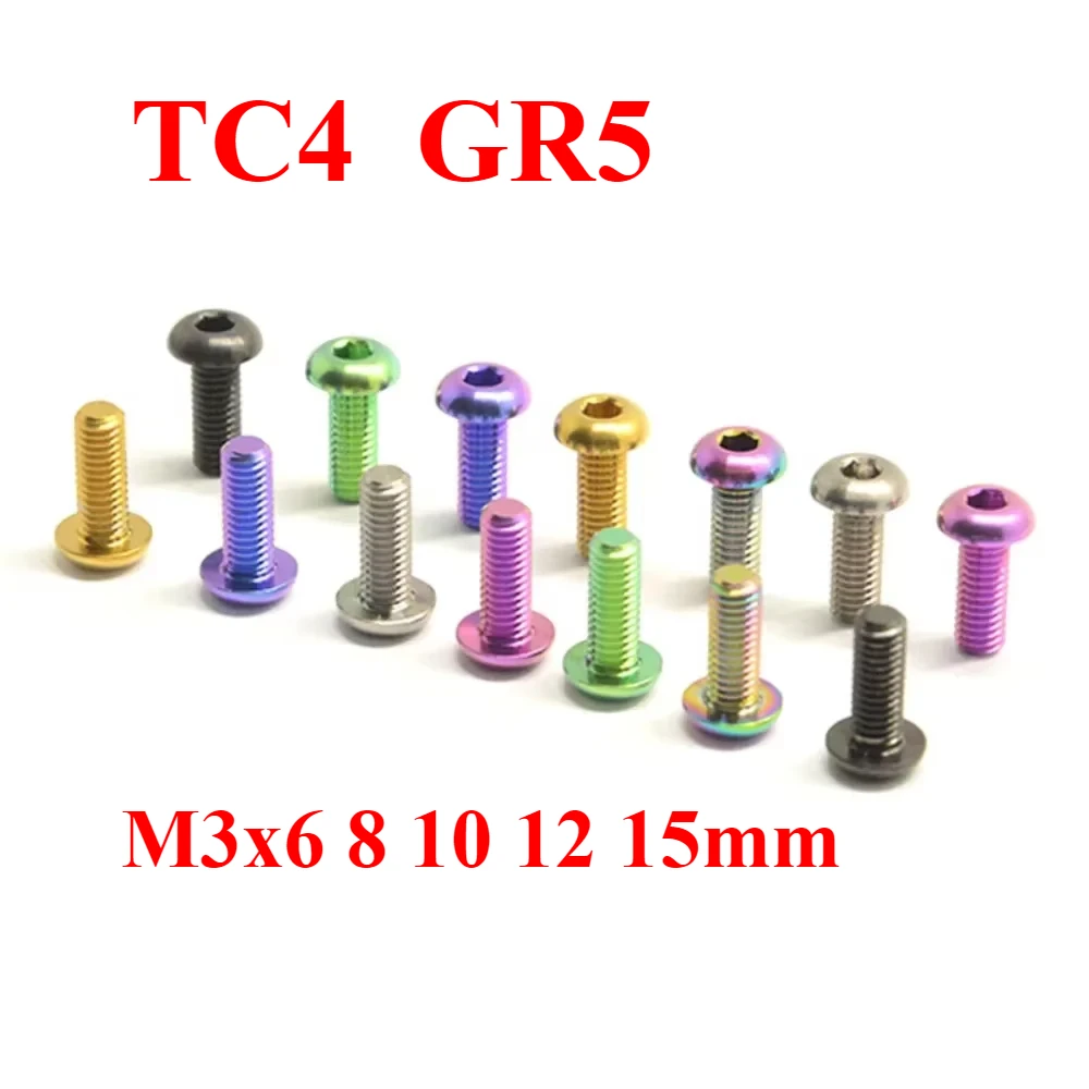 5 pcs/LOT Purple Green Golden Rainbow Blue-Purple M3 x 6 8 10 12 15 mm TC4 GR5 Titanium Alloy Screws Button Head Hex Scoket