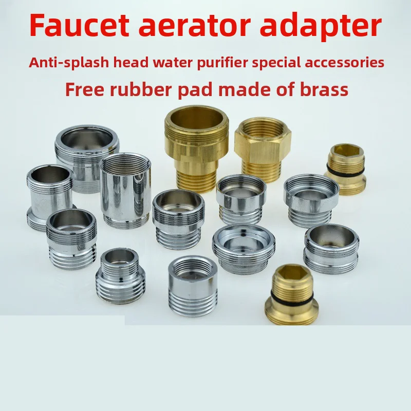 

Медные фитинги с резьбой 1/2 дюйма 3/4 дюйма 1 дюйм, соединитель редуктора водопроводной трубы, соединительная муфта для ремонта переходного шланга