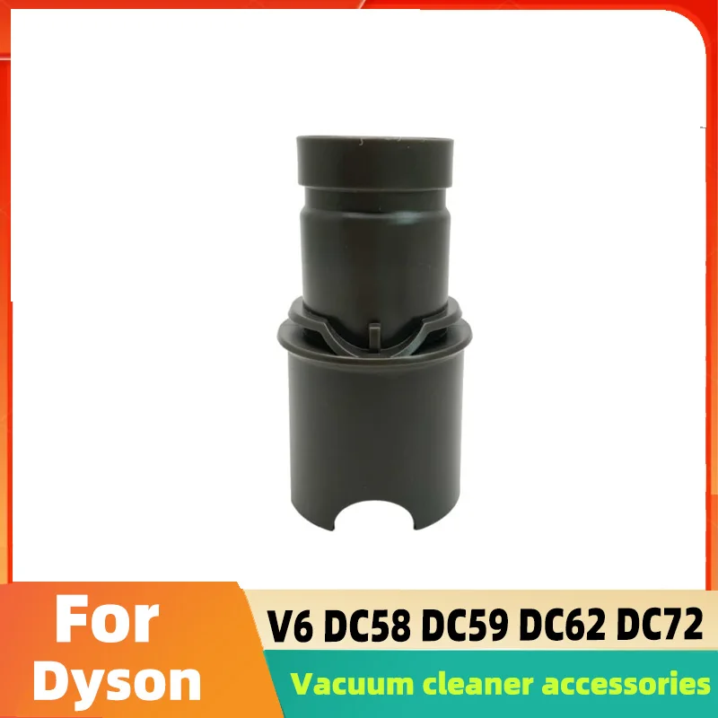 Адаптер для Dyson V7 V8 V10 V11 V15, аксессуары для V6 DC30 DC31 DC34 DC35 DC44 DC45 DC56 DC57 DC58 32 мм