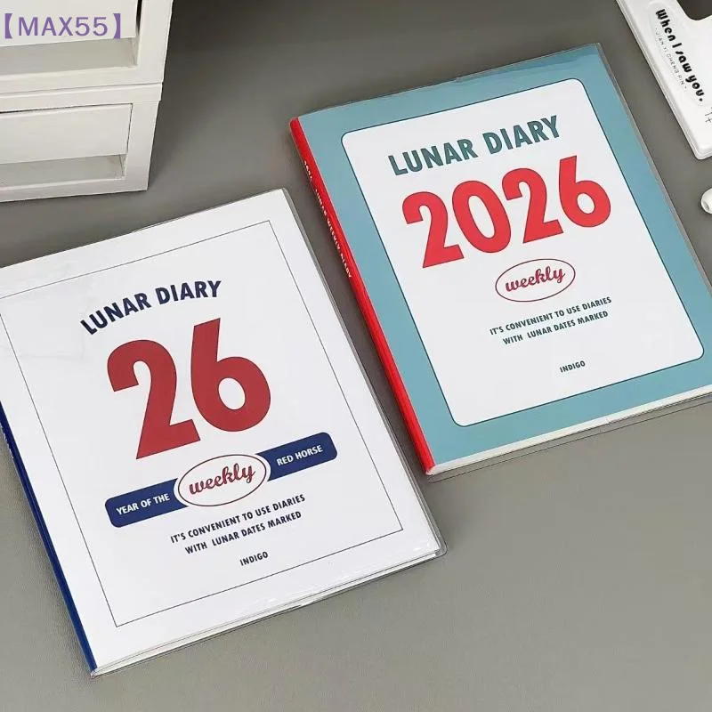 【MAX-55】2026 Terminplaner-Buch Minimalistisch mit Kalender Studenten-Studien-Tagebuch Retro-Journal Notizbuch Notizblock