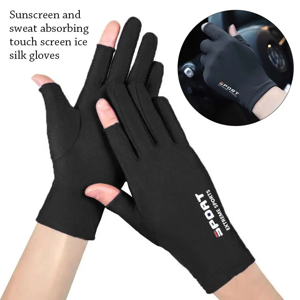 Guantes de protección solar UV finos y transpirables, manoplas elásticas antideslizantes para correr, Verano