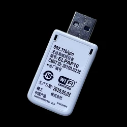 Wireless Network Card fit for EPSON EB-S31 EB-W32 EB-X130 EB-G6350 EPSON EB-X36 EB-U32 EB-W130 EB-W32 EB-X130 EB-X31