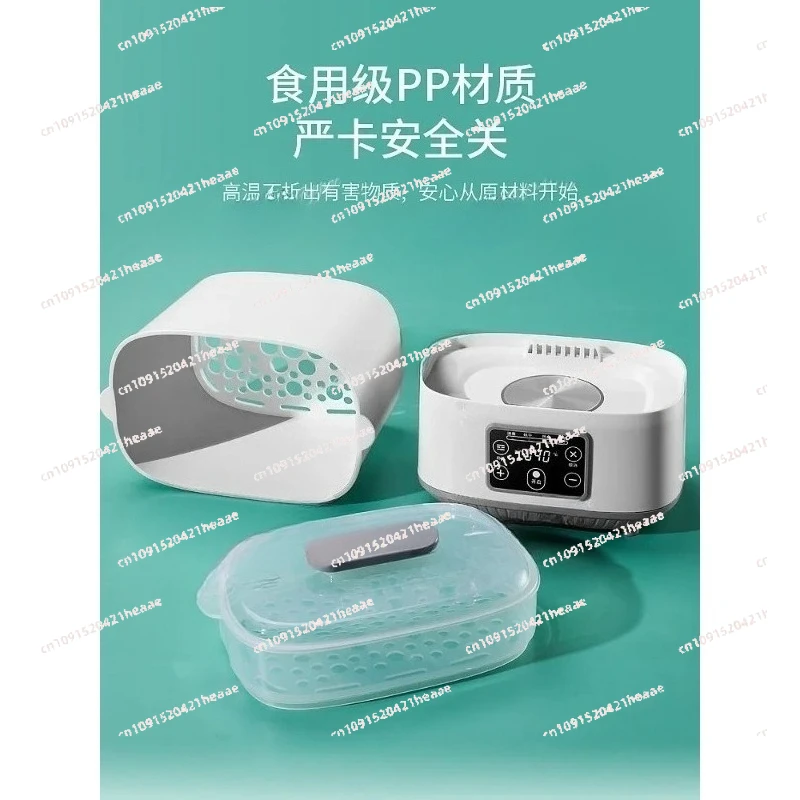Suitable for 1pcs Steam Bottle Sanitizer Large Bottle Steamer with Touch Screen Baby Feeding Bottle Warmer & Sterilizers
