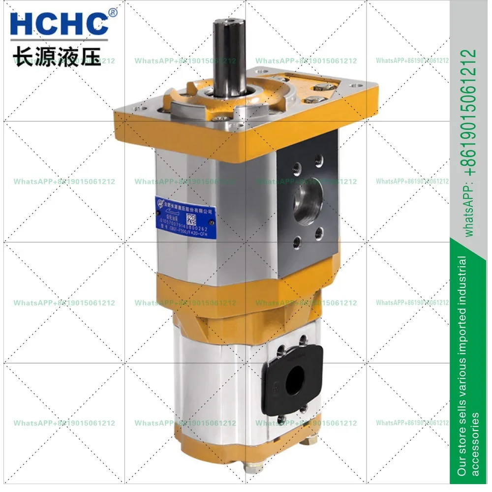 HCHC Changyuan Hydraulic Gear Oil Pump CBQT Duplex Pump, Hefei Changyuan Hydraulic Duplex Gear Pump, Drilling Rig Pump