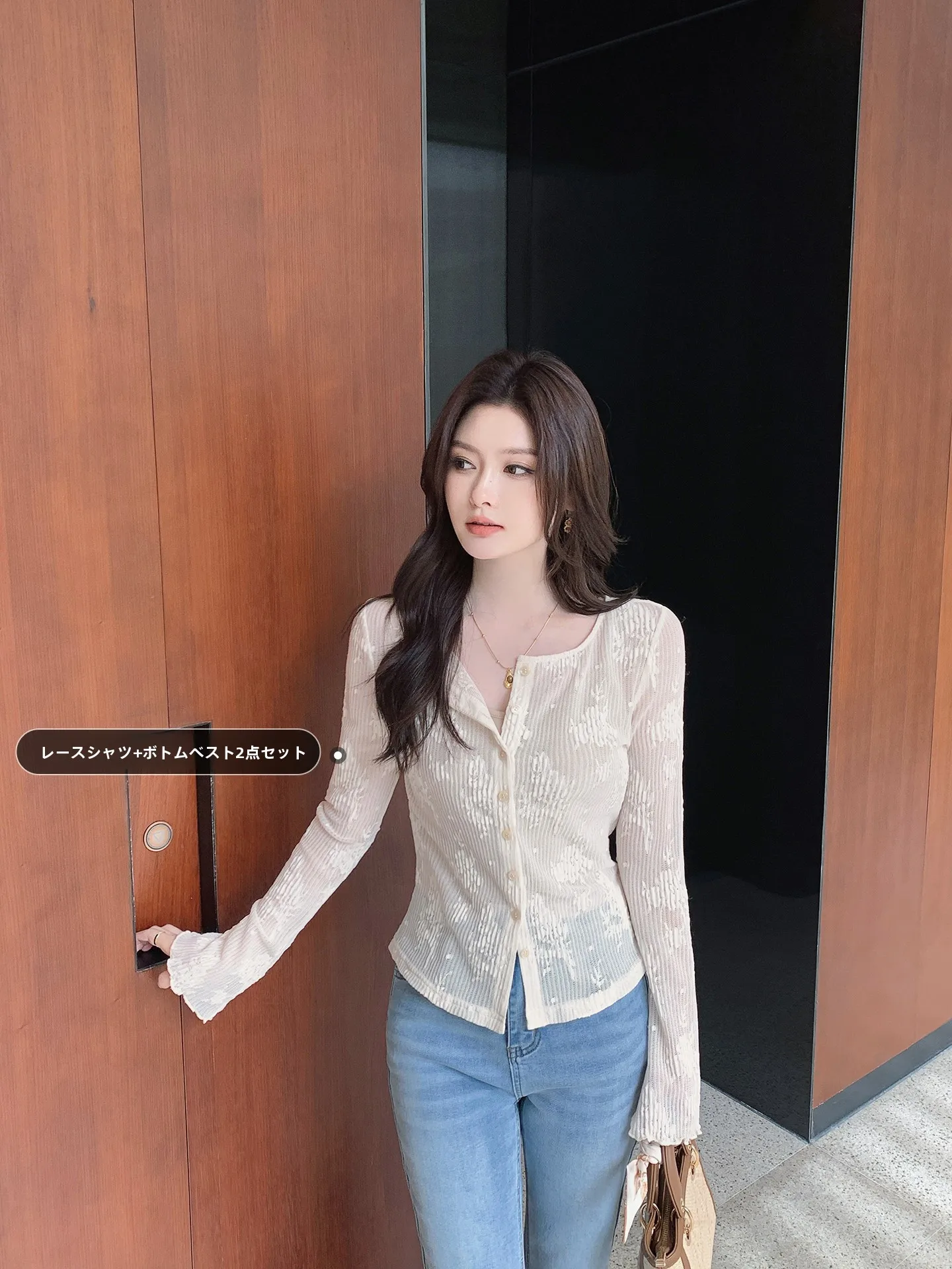 

Ms.Daoge Lady's Unique Thin Elastic Knitted Lace Open Cardigan Women's Sun Protection Air Conditioning Shirt Spring Fashion Top
