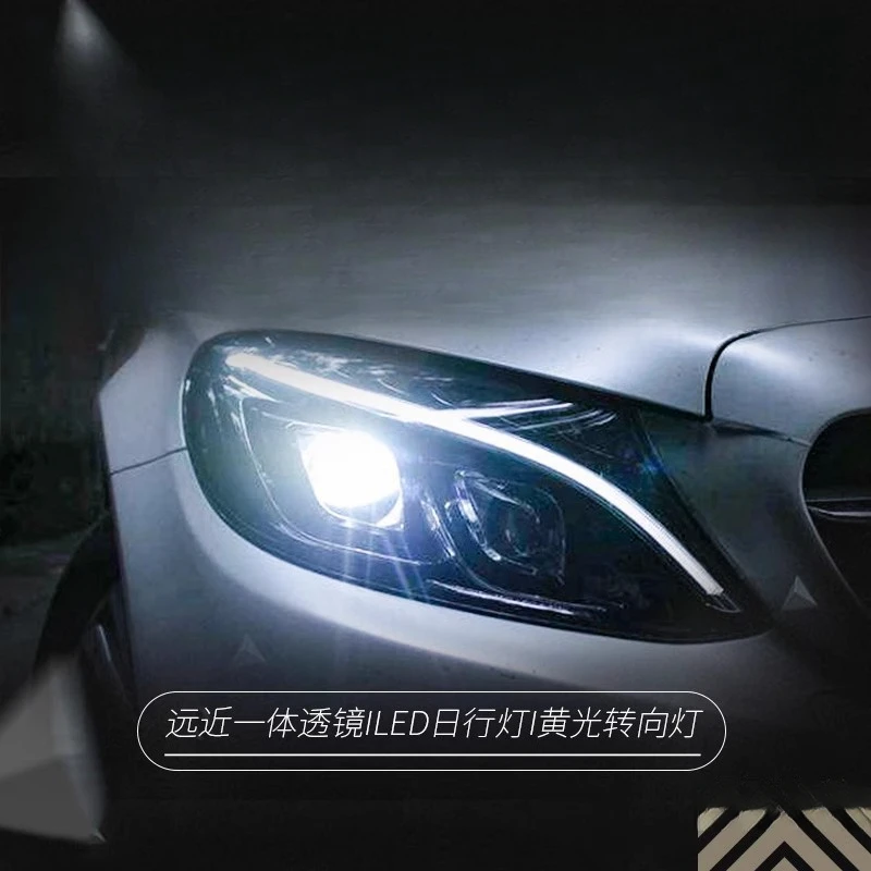 

Подходит для Mercedes-Benz New C-Class W205: высококачественная фара с двумя линзами, C180 C200 C260, синий светодиод One Touch