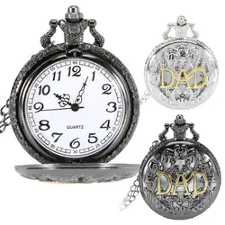 Man Watch Vintage Hollow DAD Design Pocket Watch Pendant Necklace Men Happy Father's Day Chain Clock Gifts Watch On Chain