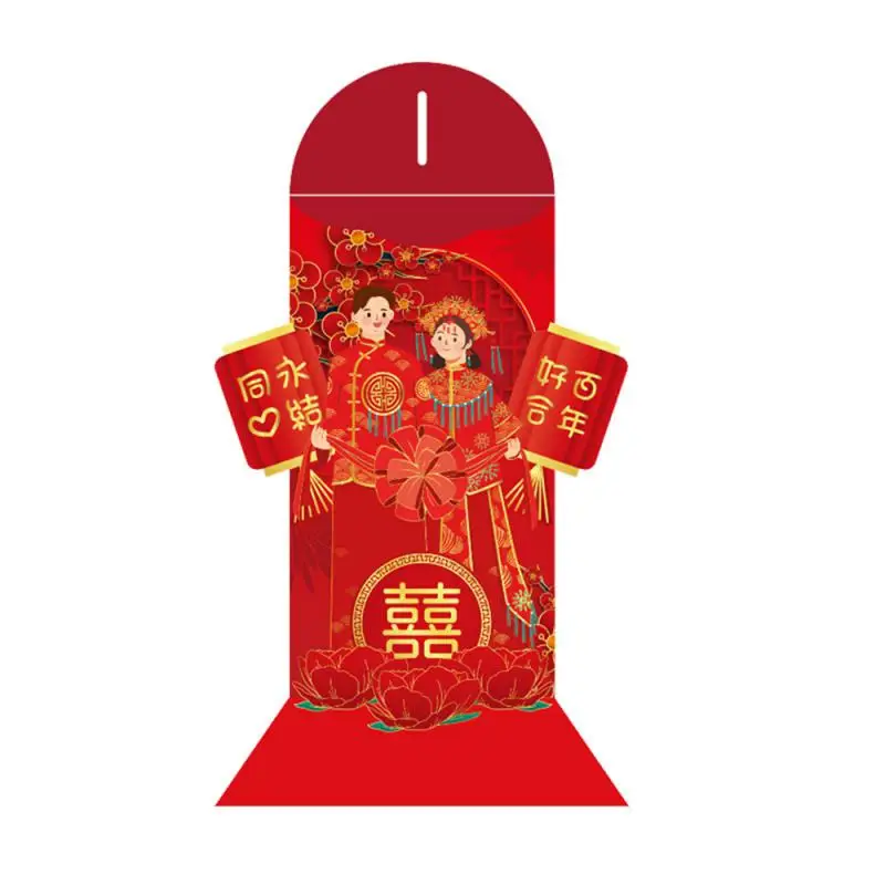 3D Three-dimensional Red Envelope Personalized Special-shaped Pull-out High-end Red Envelope For New Years Wedding