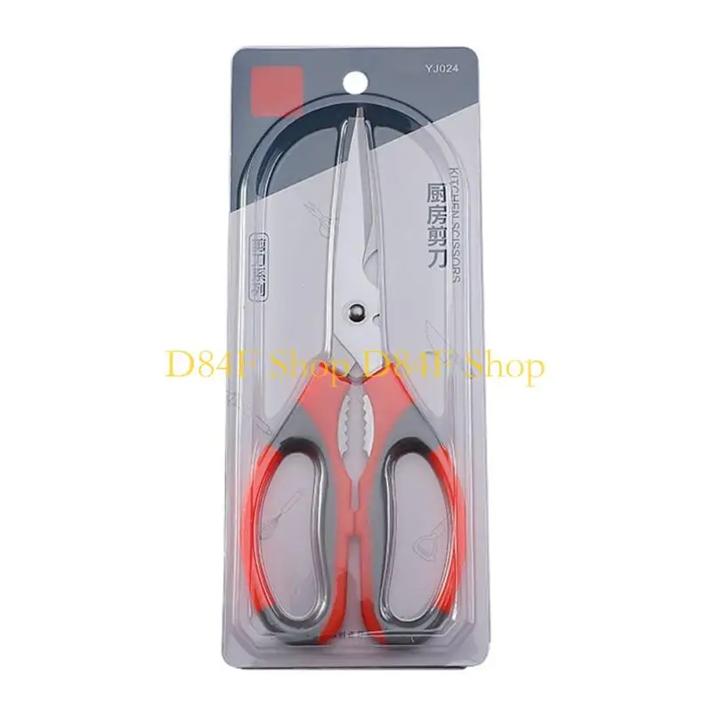 D84F Professional Kitchen Scissors Stainless Steel Shears For Cutting Fish And Vegetables Comfortable Nonslip Grip