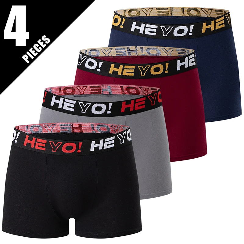 4-Piece Set Of Men's Flat Angle Pants Suitable For All Seasons Youth Solid Color Versatile Casual Sports Comfortable And Trendy