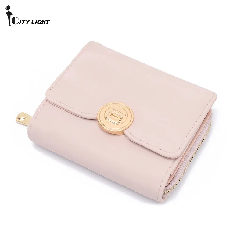 

Brand Women's Wallet Short Zipper Female Tri-Fold Lock Hasp Fashion Three Fold Card Holder Short Purse