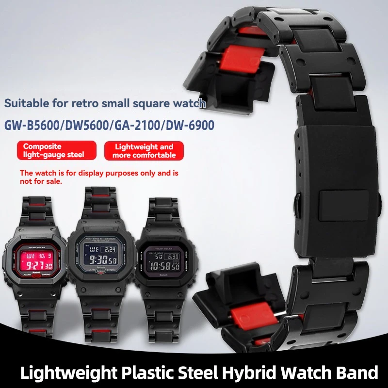 

Lightweight Plastic Steel Hybrid Watch Band Modified Replacement Strap For Casio DW-H5600MB 3516 Small Square Watch Accessories