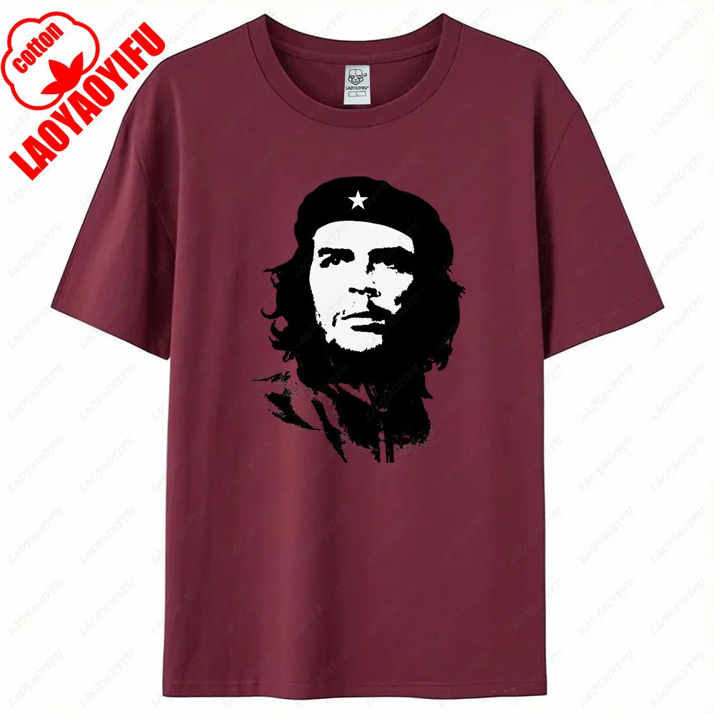54108-wine red