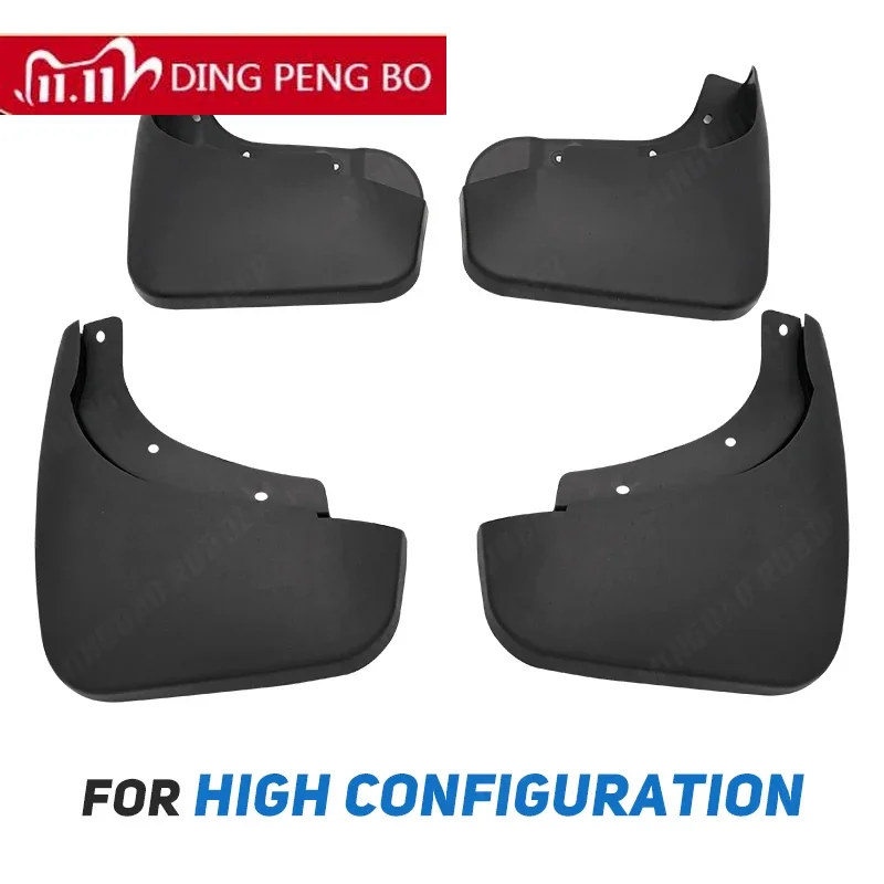 For Audi Q7 4L 2005 2006 07 08 09 10 11 2012 213 2014 2015 Mudguards Mudflaps Fender Guards Splash Mud Flaps Accessories S-line