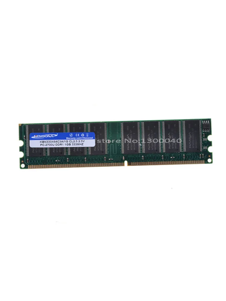 KEMBONA DDR 333 PC 2700 1GB MEMORY 1G 184-pin for all motherboard LONGDIMM Desktop RAM DDR1 desktop MEMORY