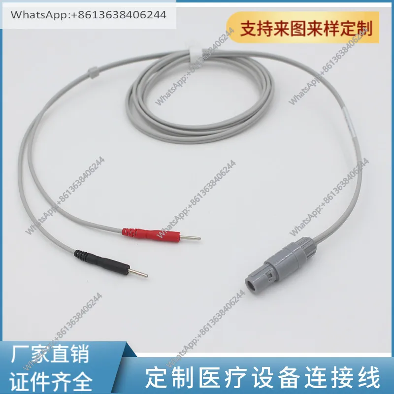 

Подходит для низкочастотного физиотерапевтического аппарата SV-LF201, электродный провод, один на два вывода, 2.0 мм, штырьковый разъем.