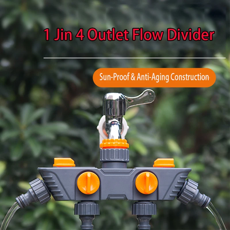 1 Pound 4‑Way with Independent Control Valves, Fits 1/2