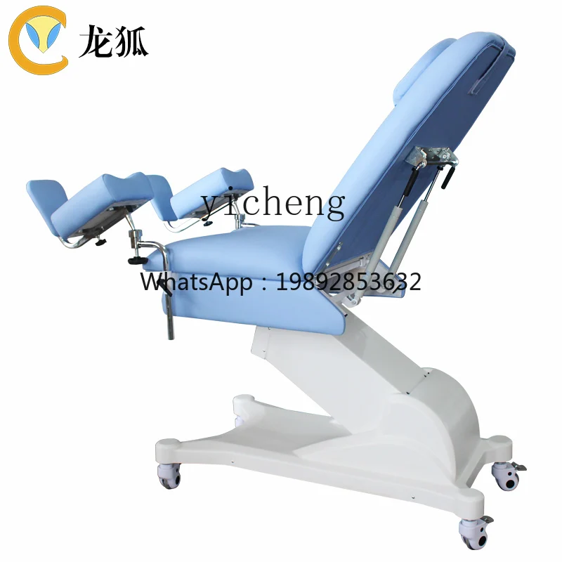 طاولة فحص أمراض النساء، سرير فحص نسائي، سرير غسيل بسيط، خدمة المرضى الخارجية #4