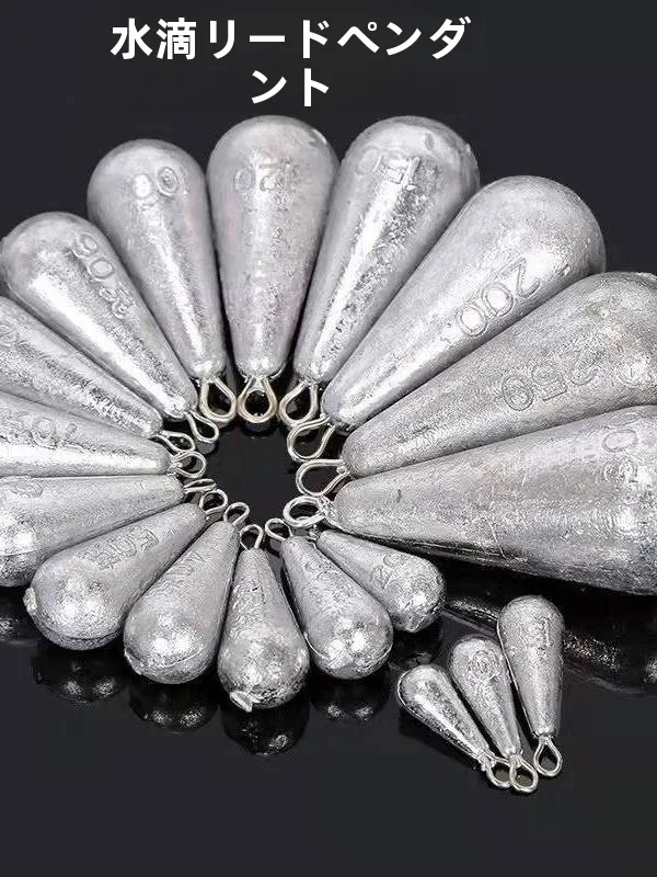 anzois-de-gota-de-Agua-para-pesca-em-rio-acessorios-para-vara-de-pesca-chumbadas-de-longo-alcance-pesos-de-queda-equipamento-de-pesca-sem-marca-registrada