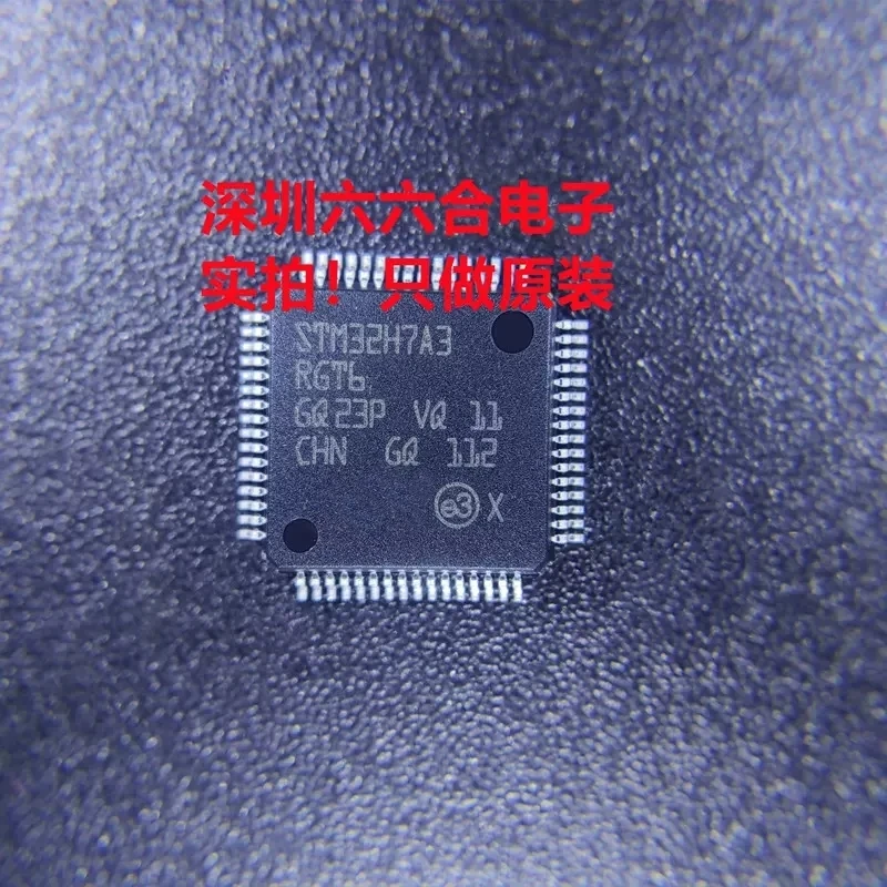 

1PCS~10PCS/LOT STM32H7A3RGT6 LQFP64 new original
