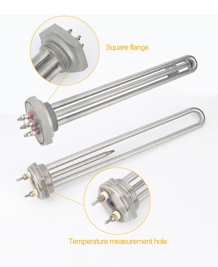 220V SS316工業用電気管状加熱装置 浸漬式温水器 1500W