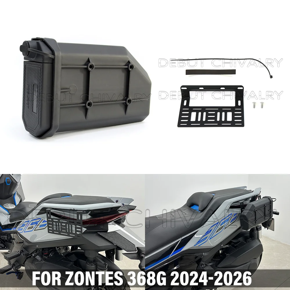 

Кронштейн боковой сумки, держатель седельной сумки, мотоциклетный туристический ящик для инструментов первой помощи, масляный ствол для ZONTES 368G 368 G 368g 2024 2025 2026