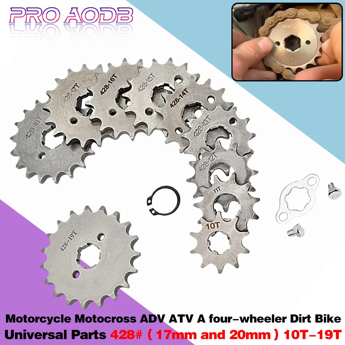 Front Engine 428# 10T 11T 12T 13T 14T 15T 16T 17T 18T 19T Teeth 17MM 20MM Chain Sprocket With Retainer Plate Locker